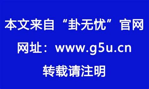 1987年属相|1987 年出生属什么生肖